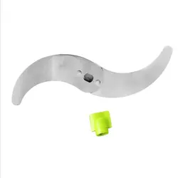 تیغ سبزی خردکن به همراه پیچ نگه دارنده تیغ اورجینال اصل