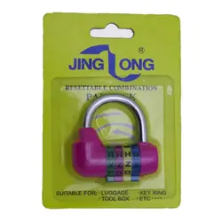 قفل آویز رمزدار مدل JH-206S