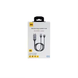 کابل تبدیل موبایل به HDMI با مادگی یو اس بی مدل MHT-U88