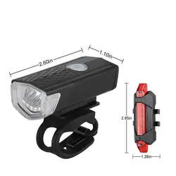 ست چراغ جلو و عقب شارژی دوچرخه مدل DC-2218