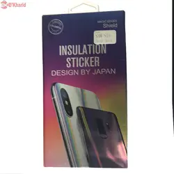 محافظ صفحه نمایش مناسب برای گوشی موبایل سامسونگ