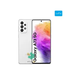 ماکت گوشی موبایل سامسونگ Samsung Galaxy A73 5G