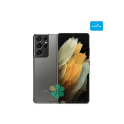 ماکت گوشی موبایل سامسونگ Samsung Galaxy S21 Ultra 5G