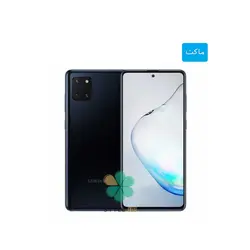 ماکت گوشی موبایل سامسونگ Samsung Galaxy Note 10 Lite