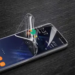 محافظ صفحه Buff گوشی سامسونگ Samsung S9 Plus مدل Hydrogel Cover