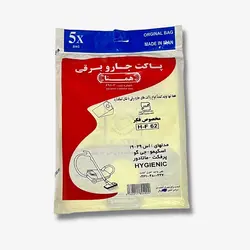 پاكت جاروبرقی فكر همتا
