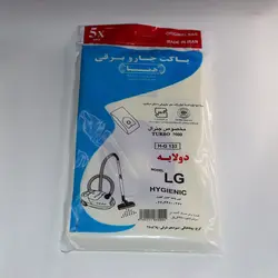 پاکت همتا جاروبرقی ال جی 7000
