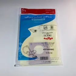 پاکت همتا جاروبرقی بوش زیمنس 9050