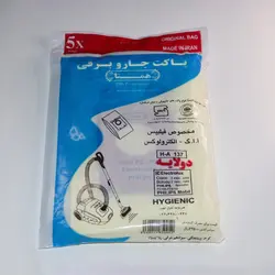 پاکت همتا جاروبرقی مخصوص فیلیپس، آاگ و الکترولوکس