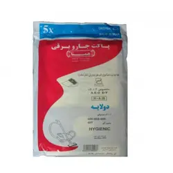 پاکت همتا جاروبرقی آاگ 407