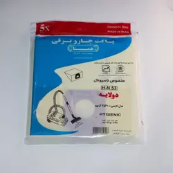 پاکت همتا جاروبرقی ناسیونال