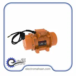 موتور ویبره صنعتی 650 کیلوگرم 3000 دور تک فاز ساخت ترکیه | الکترومهسان