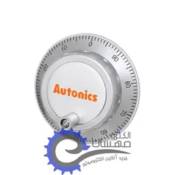 انکودر دستی افزایشی 100 پالس 24 ولت درپوش پایین مدل AUTONICS-ENH-100-2-T-24 ساخت کره جنوبی | الکترومهسان