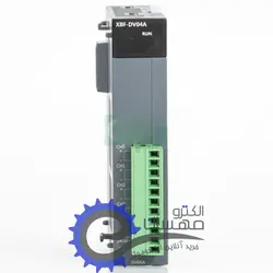 ماژول مدل LS-XBF-DV04A خروجی آنالوگ ولتاژی برند ال اس LS ساخت کره جنوبی | الکترومهسان