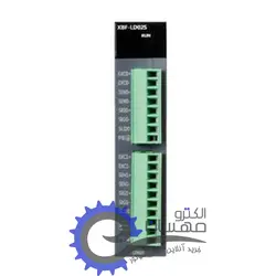 ماژول مدل LS-XBF-HO02A2 کانال لودسل برند ال اس LS مدل LS-XBF-LD02S ساخت کره جنوبی | الکترومهسان