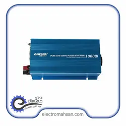 CARSPA-SKD1000-12V | قیمت خرید مبدل برق خودرو 1000 وات 12 ولت