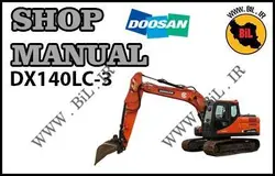 راهنما و نقشه بیل مکانیکی دوسان dx140lc-3