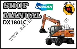 راهنما و نقشه بیل مکانیکی دوسان dx180lc