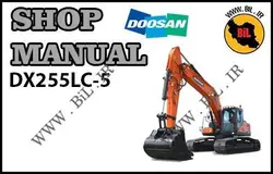 راهنما و نقشه بیل مکانیکی دوسان dx255lc-5