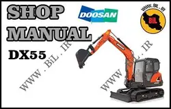 راهنما و نقشه بیل مکانیکی دوسان dx55