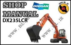 راهنما و نقشه بیل مکانیکی دوسان dx235lcr