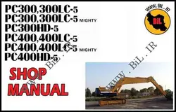 راهنما و نقشه کامل بیل مکانیکی کوماتسو  PC300-5 CUSTOM