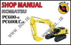 راهنما و نقشه کامل بیل مکانیکی کوماتسو  PC600LC-6
