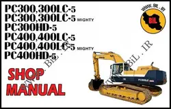 راهنما و نقشه کامل بیل مکانیکی کوماتسو  PC400-5