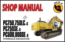 راهنما و نقشه کامل بیل مکانیکی کوماتسو  PC800SE-6