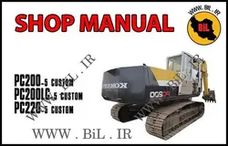 راهنما و نقشه کامل بیل مکانیکی کوماتسو PC 220-5