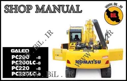 راهنما و نقشه کامل بیل مکانیکی کوماتسو PC200-8