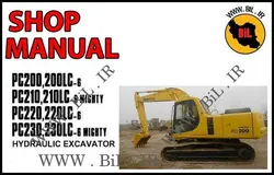 راهنما و نقشه کامل بیل مکانیکی کوماتسو PC210-6 MIGHTY