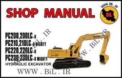 راهنما و نقشه کامل بیل مکانیکی کوماتسو PC230LC-6 MIGHTY
