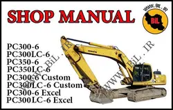 راهنما و نقشه کامل بیل مکانیکی کوماتسو PC350LC-6