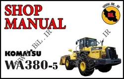 راهنما و نقشه کامل لودر کوماتسو WA380-5