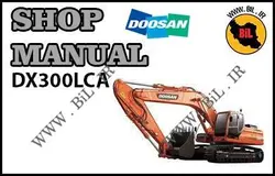 کاتالوگ راهنما و نقشه بیل مکانیکی دوسان dx300lca
