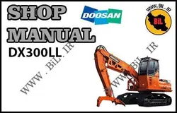 کاتالوگ راهنما و نقشه بیل مکانیکی دوسان dx300ll