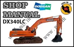 کاتالوگ راهنما و نقشه بیل مکانیکی دوسان dx340lc