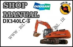 کاتالوگ راهنما و نقشه بیل مکانیکی دوسان dx340lc-3