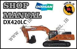 کاتالوگ راهنما و نقشه بیل مکانیکی دوسان dx420lc