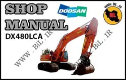 کاتالوگ راهنما و نقشه بیل مکانیکی دوسان dx480lca