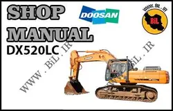 کاتالوگ راهنما و نقشه بیل مکانیکی دوسان dx520lc