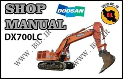 کاتالوگ راهنما و نقشه بیل مکانیکی دوسان dx700lc