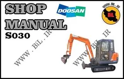 کاتالوگ راهنما و نقشه بیل مکانیکی دوسان s030
