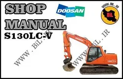 کاتالوگ راهنما و نقشه بیل مکانیکی دوسان s130lc-v