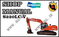 کاتالوگ راهنما و نقشه بیل مکانیکی دوسان s220lc-v