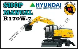 کاتالوگ راهنما و نقشه بیل مکانیکی هیوندای R170W-7
