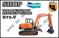 کاتالوگ راهنما و نقشه بیل مکانیکی دوسان s75-v
