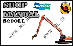 کاتالوگ راهنما و نقشه بیل مکانیکی دوسان s290ll