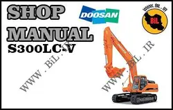 کاتالوگ راهنما و نقشه بیل مکانیکی دوسان s300lc-v